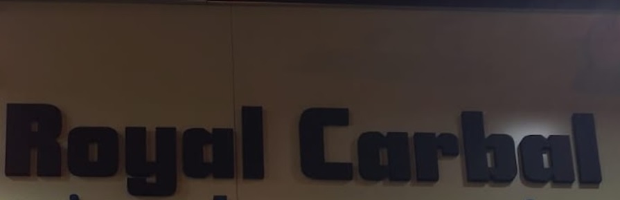 推介: Royal Carbal