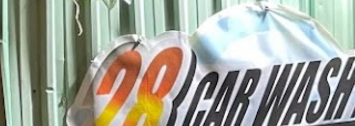 推介: 28 Car Wash 自助洗車