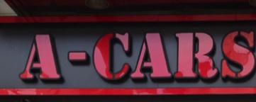 推介: A-CARS WORKSHOP