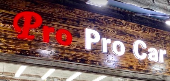 推介: Pro Pro Car 汽車鍍膜
