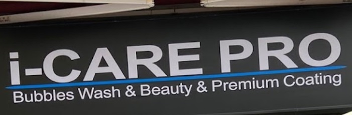 推介: i-CARE PRO