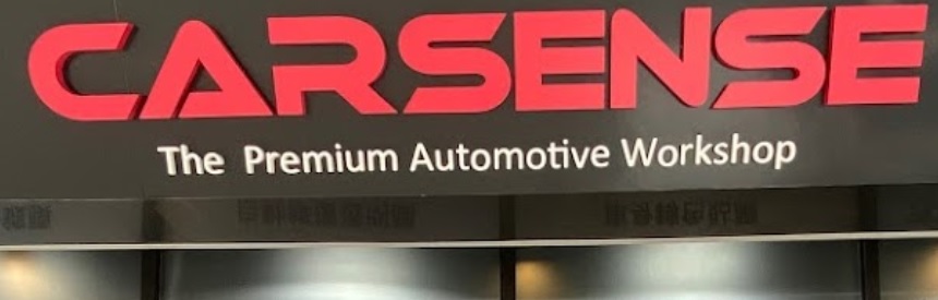 推介: Carsense - The Premium Automotive Workshop
