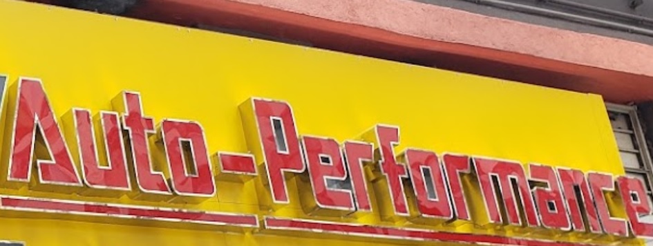 洗車店推介: Auto Performance