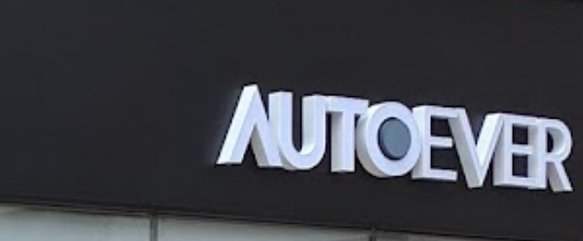 推介: AutoEver 汽車美容服務