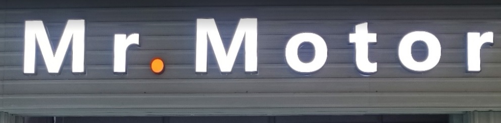推介: Mr Motor