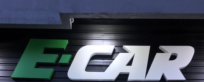 推介: E-Car (皇室堡)