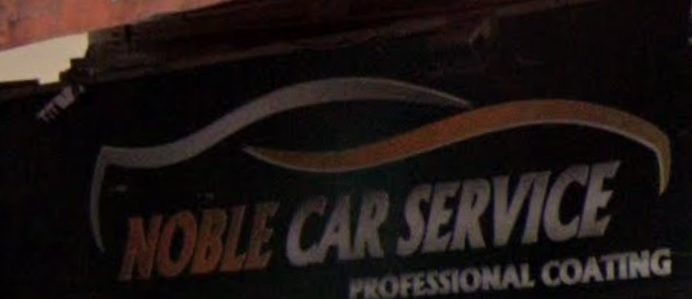 推介: Noble Car Service