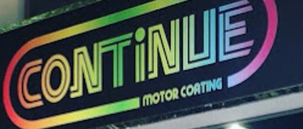 推介: Continue MotorCoating 汽車鍍膜