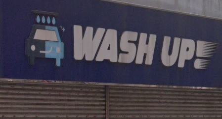 推介: Wash Up