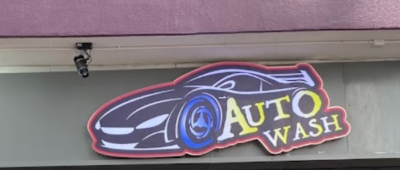 推介: Auto Wash 洗車美容專門店