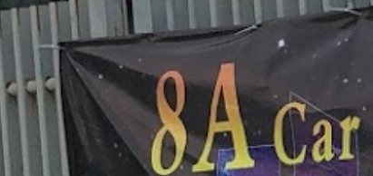 推介: 8A Car Services
